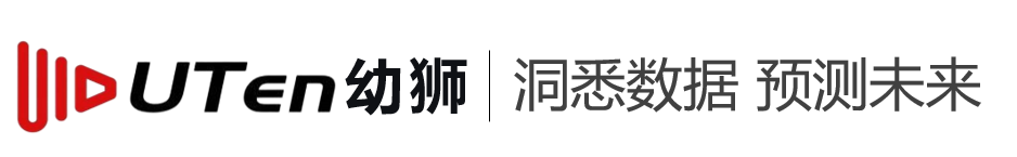 UTEN